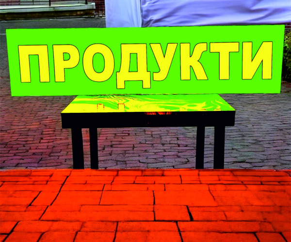 Вивіска продукти зелена з підсвіткою 160х50 см тип Лайтбокс 