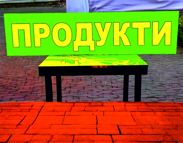 Вивіска продукти зелена з підсвіткою 160х50 см тип Лайтбокс 